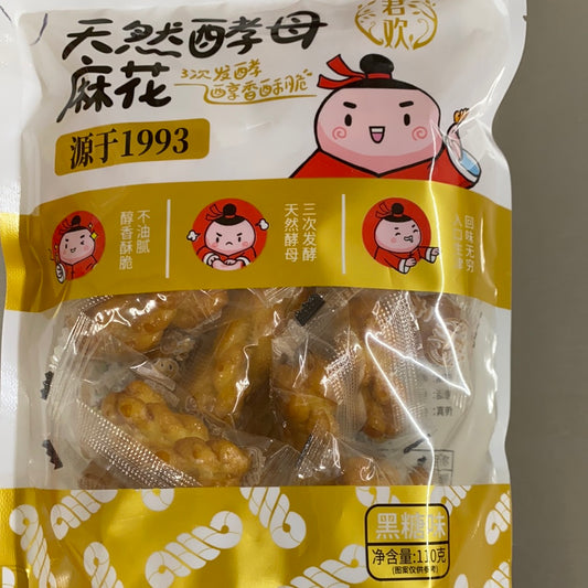 君欢-天然酵母麻花/黑糖味 110G