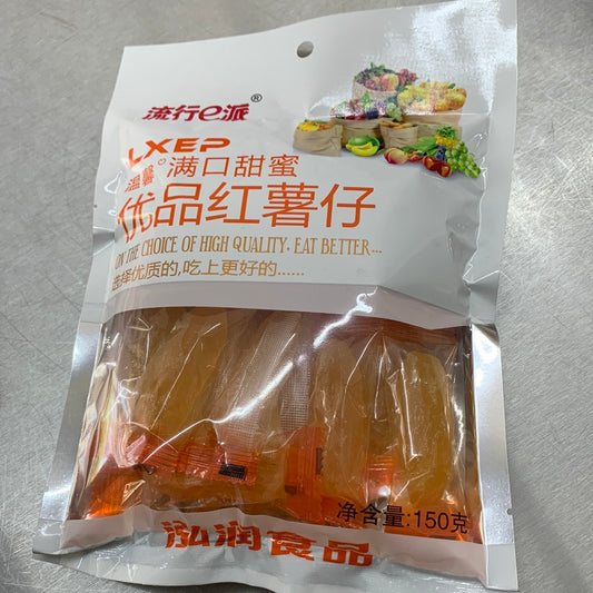 红薯仔/流行e派