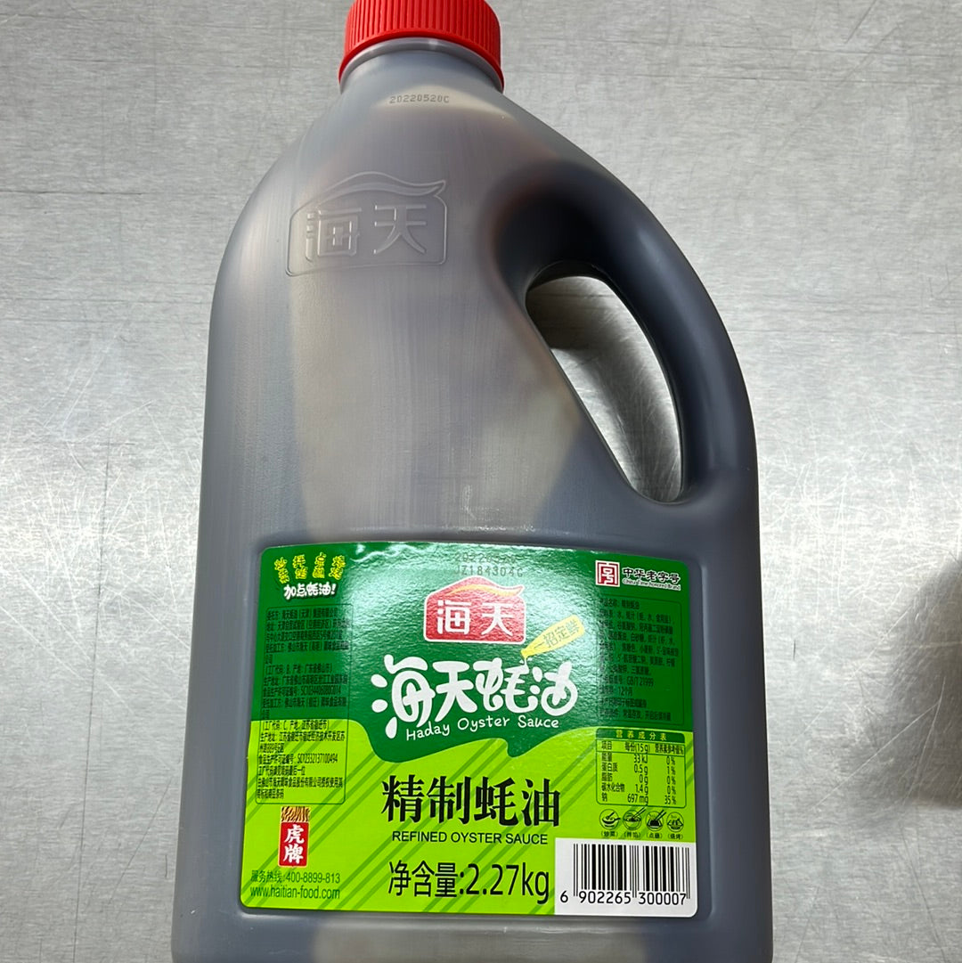 海天蚝油/精制