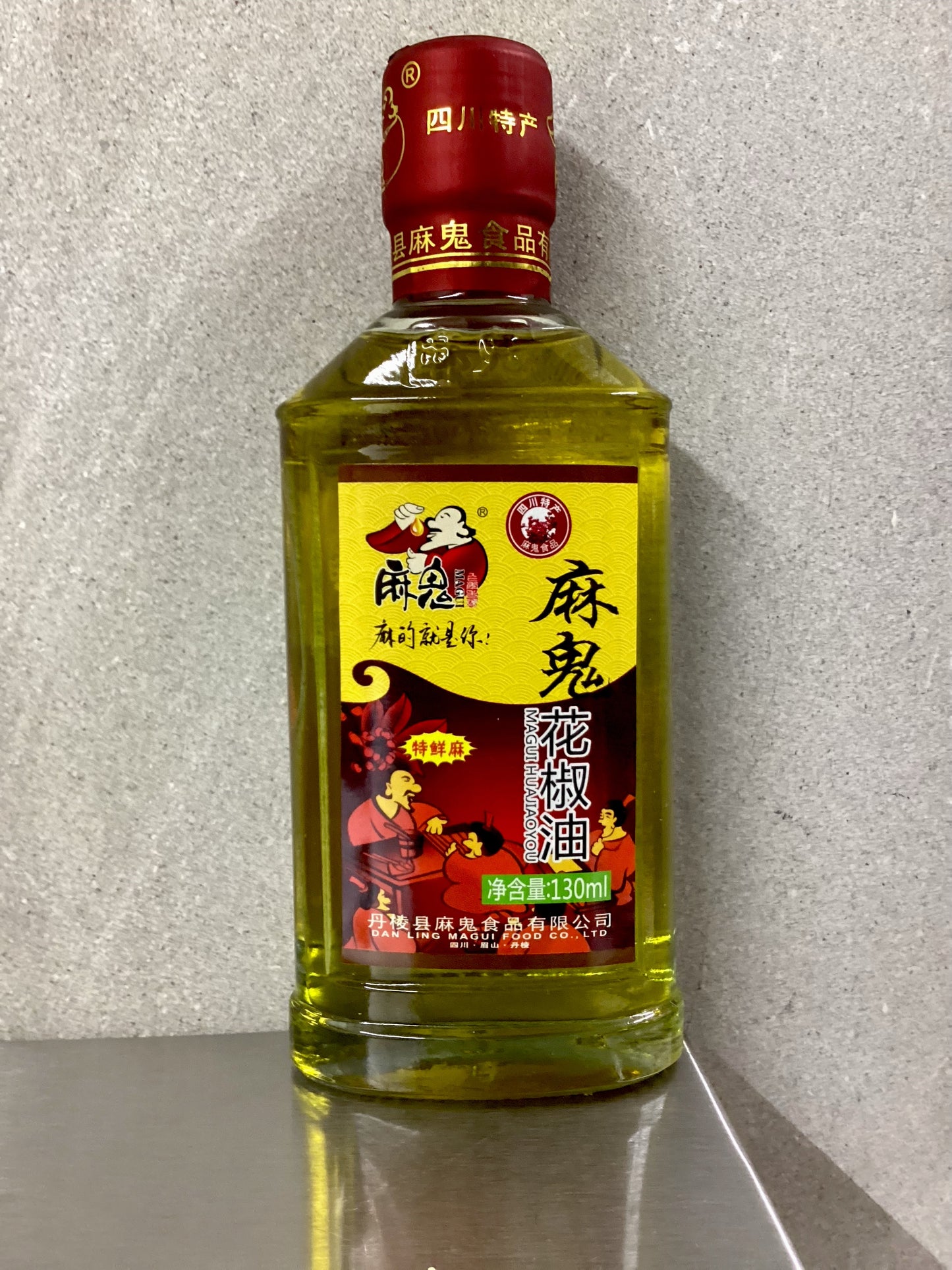麻鬼/花椒油 130ml.