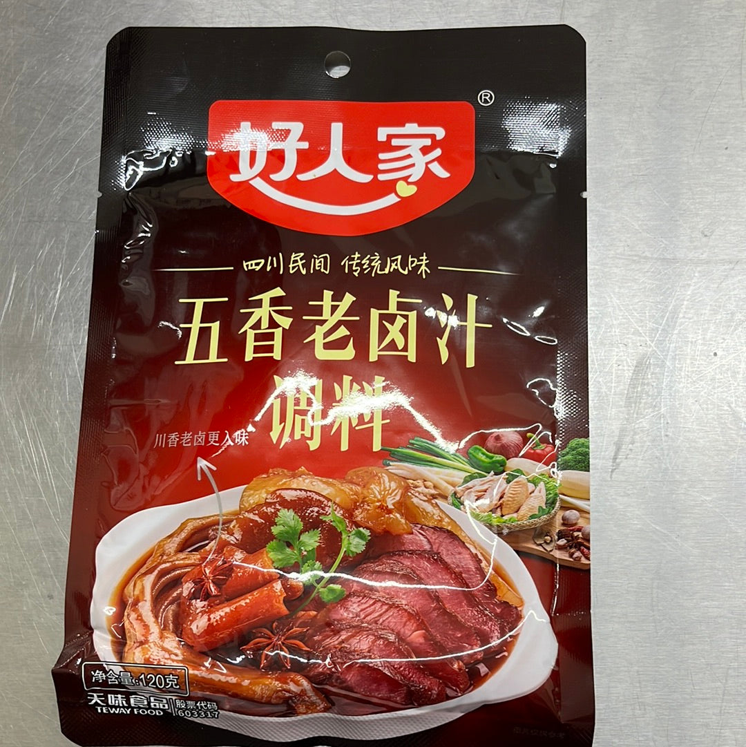 好人家/五香老卤汁