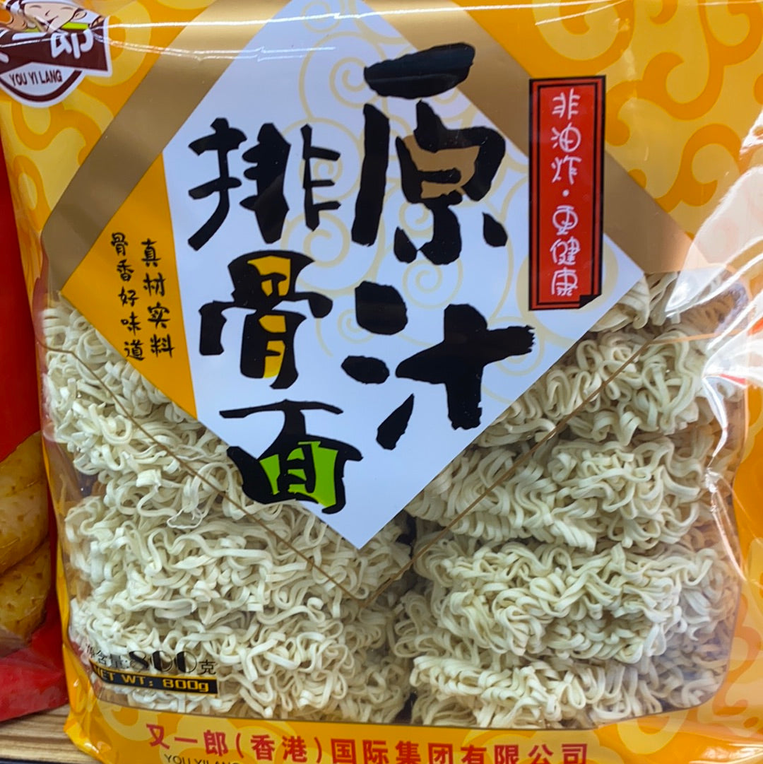 又一郎-原汁排骨面 800克
