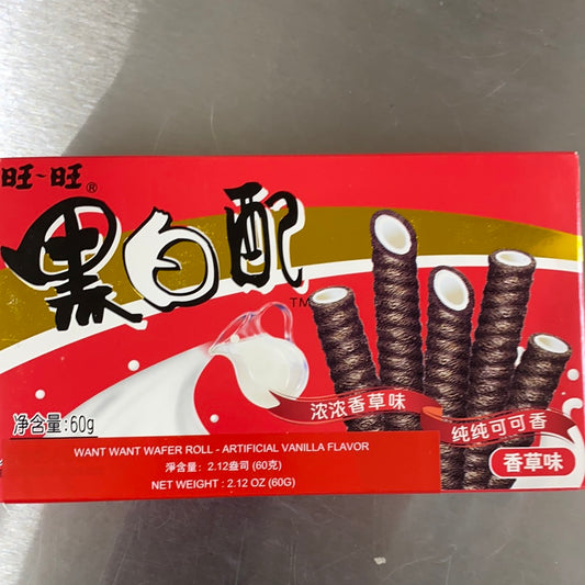 旺旺-黑白配香草味