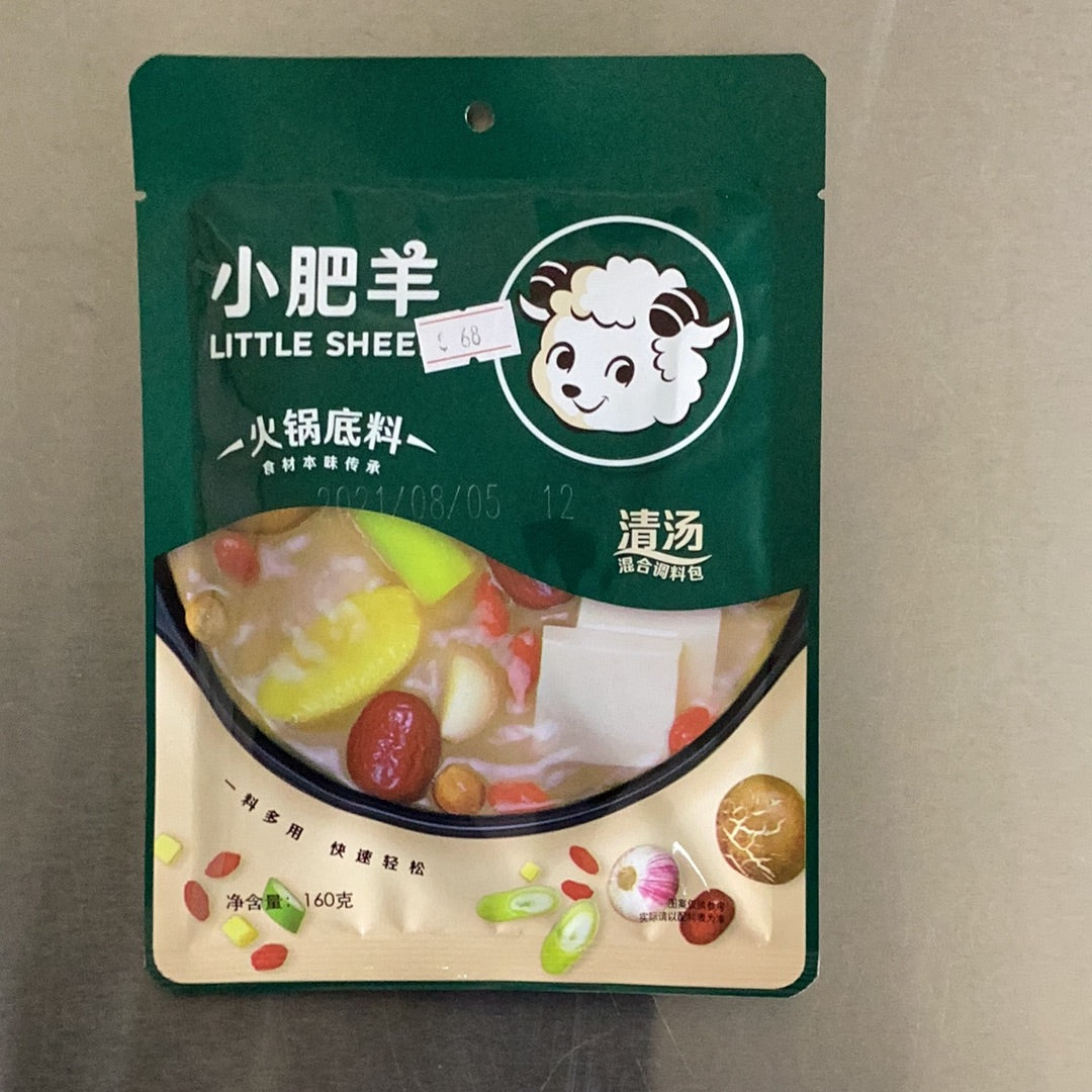 小肥羊/清汤 160克。