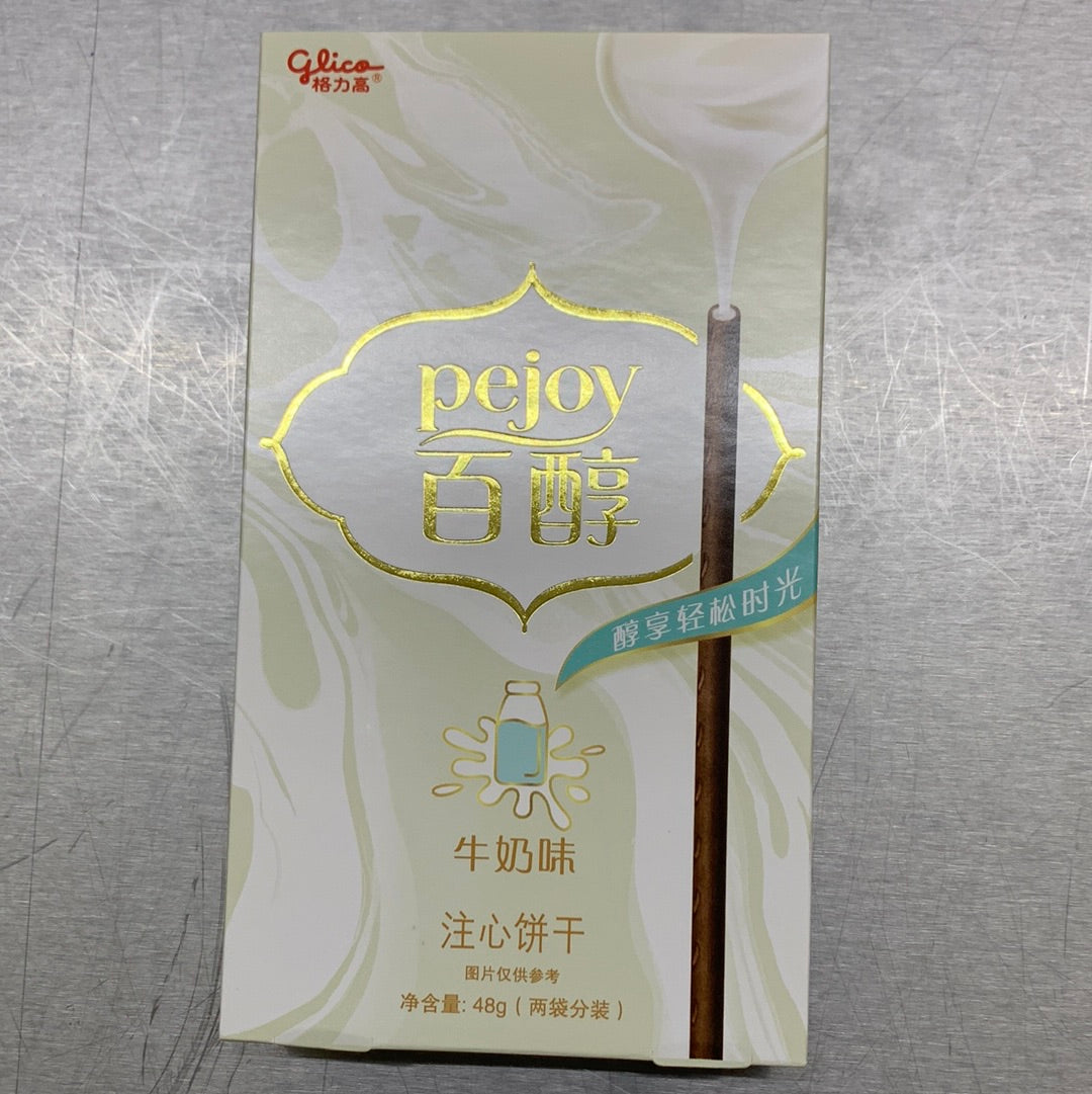 百醇/牛奶