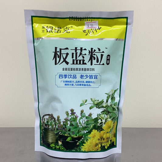 银诺克/板蓝粒。 160克。