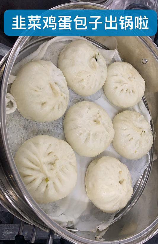 包子/菠菜鸡蛋/Pan de Espinaca Con huevo
