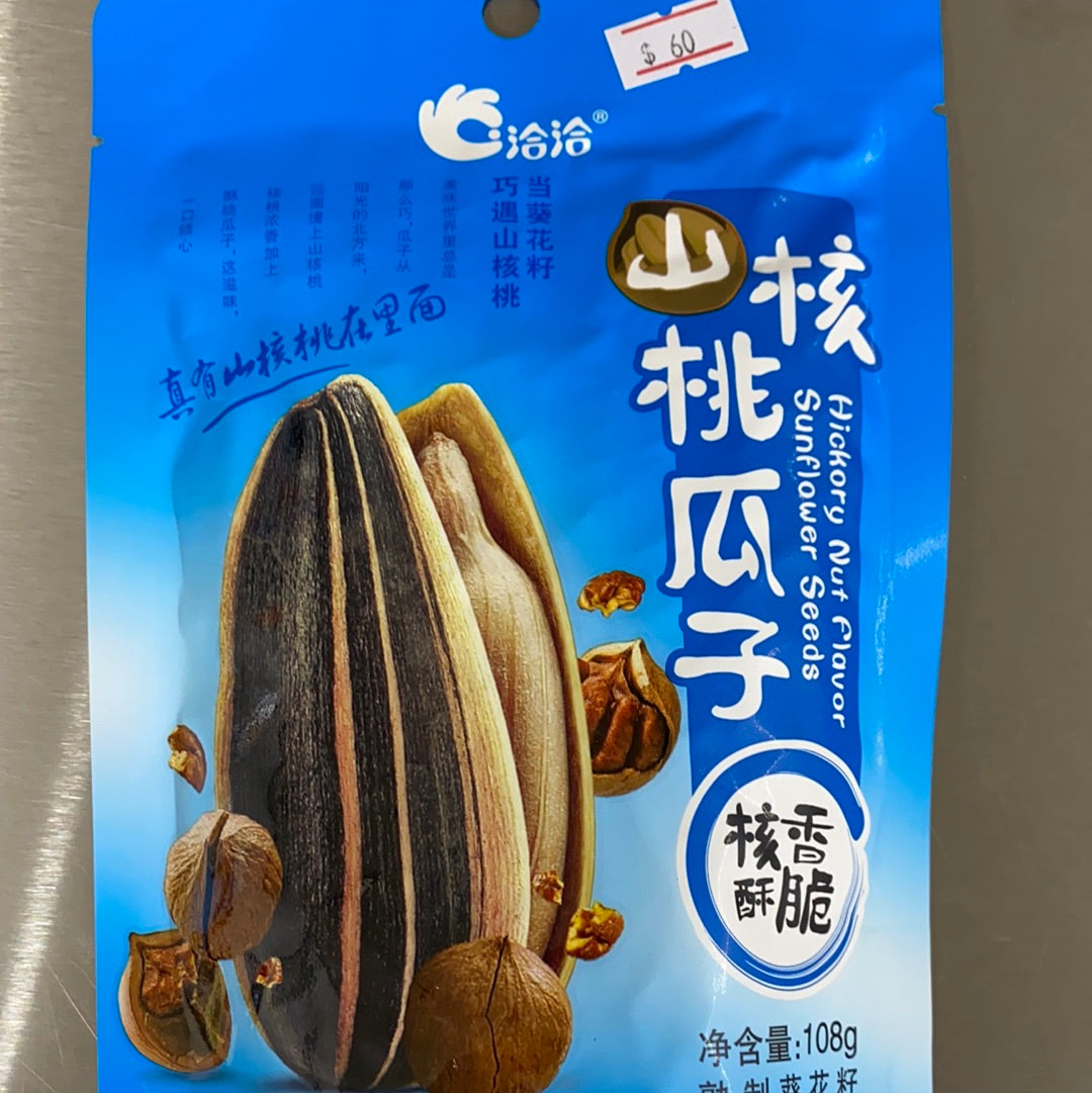 洽洽-山核桃瓜子 108G
