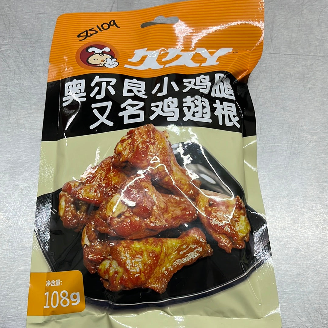 久久丫/奥尔良小鸡腿