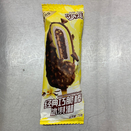 冰淇淋/碎粒