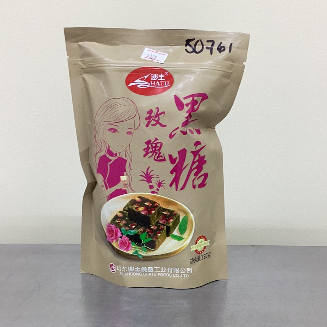 莎士/玫瑰黑糖 180克。