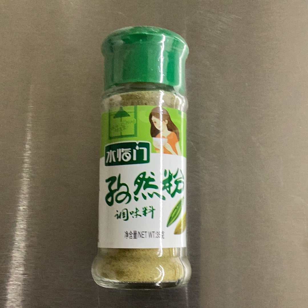 水临门/孜然粉。 35克。