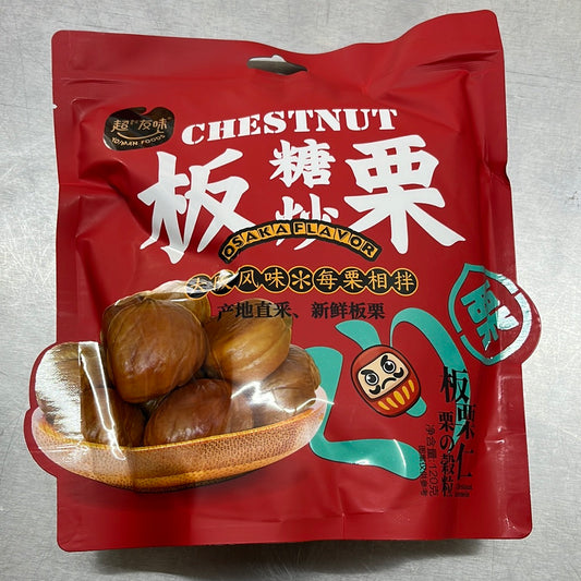 板粟/糖炒