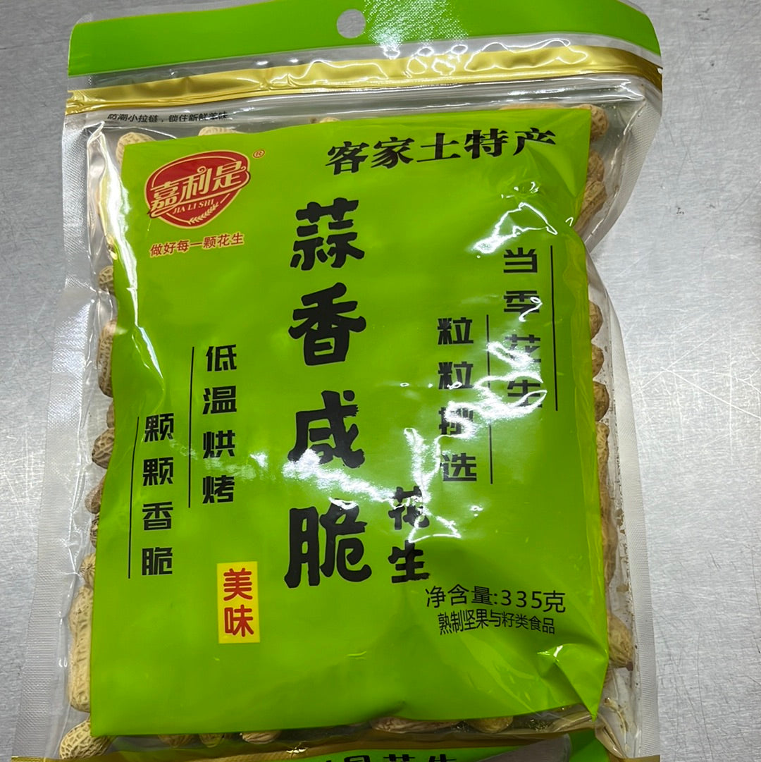 蒜香咸脆花生