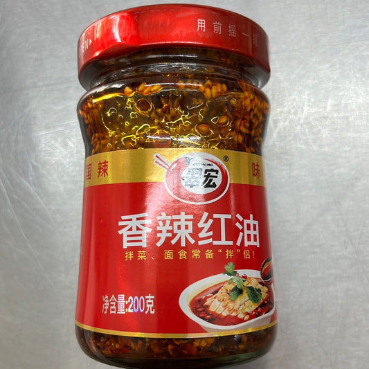 香辣红油/翠宏