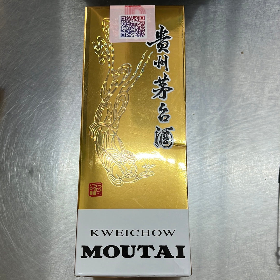 贵州茅台/43度