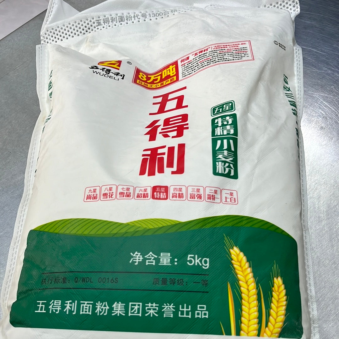 五得利/特精小麦粉5k
