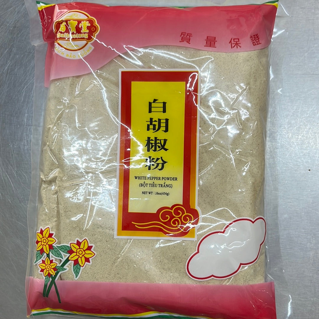 白胡椒粉/454g