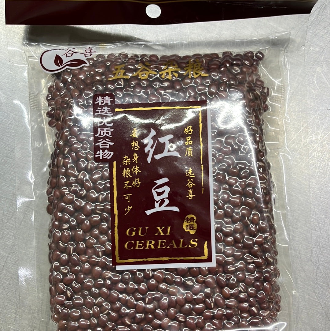红豆