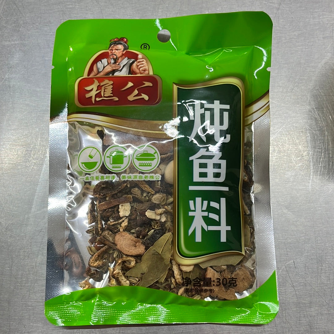 炖鱼料