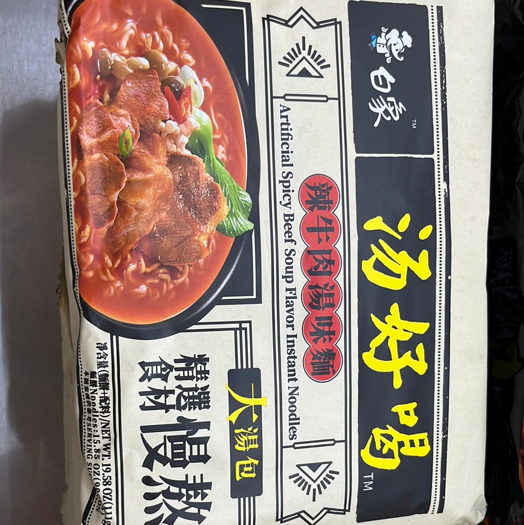 白象/辣牛肉汤味面/5连
