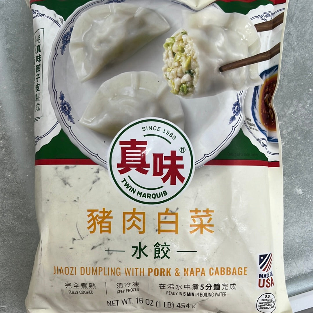 真味猪肉白菜水饺