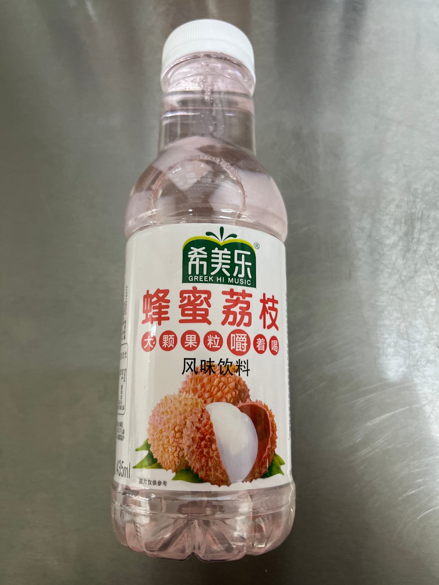 蜂蜜荔枝/希美乐