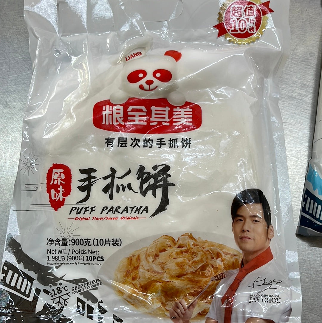 手抓饼/原味