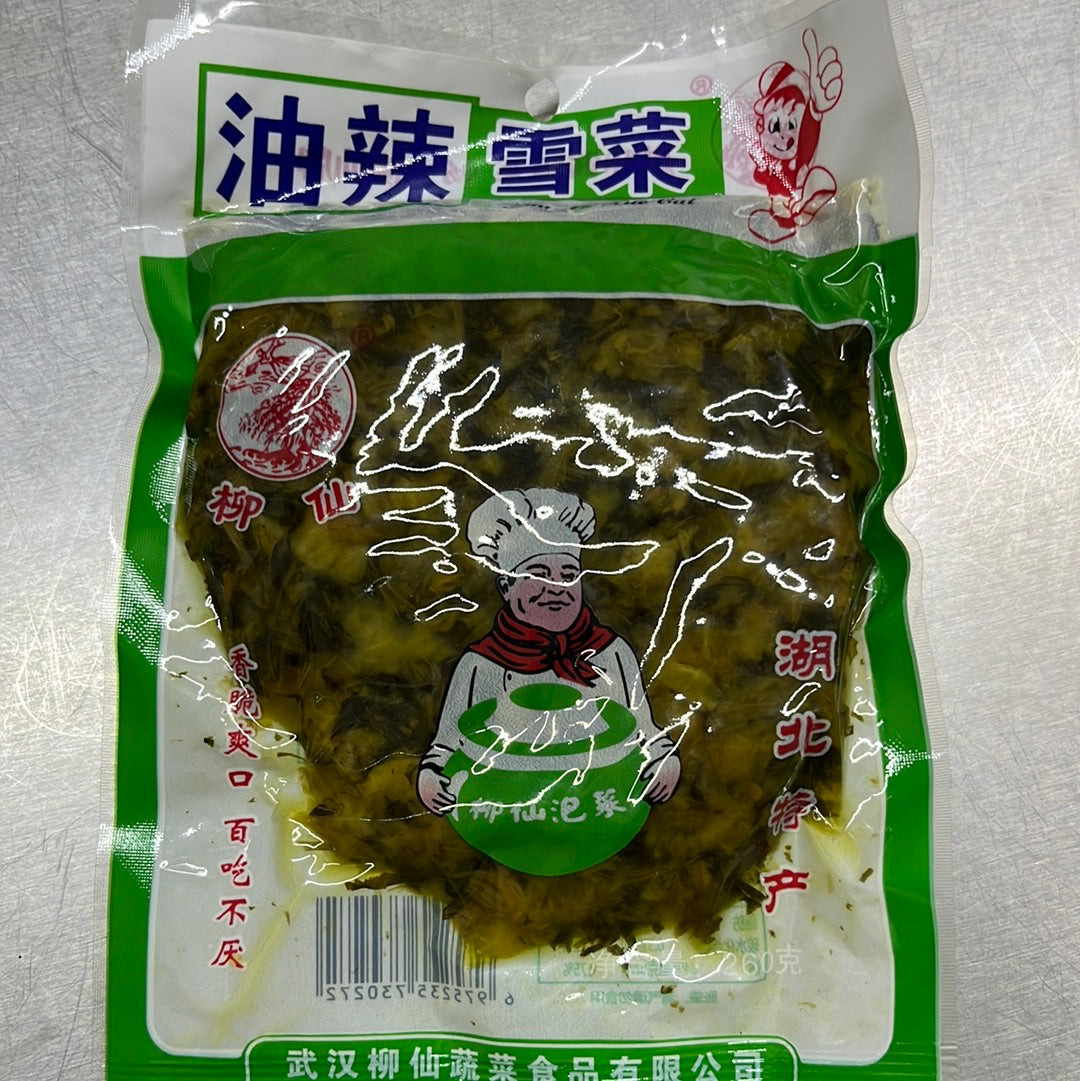 油辣雪菜/柳仙/