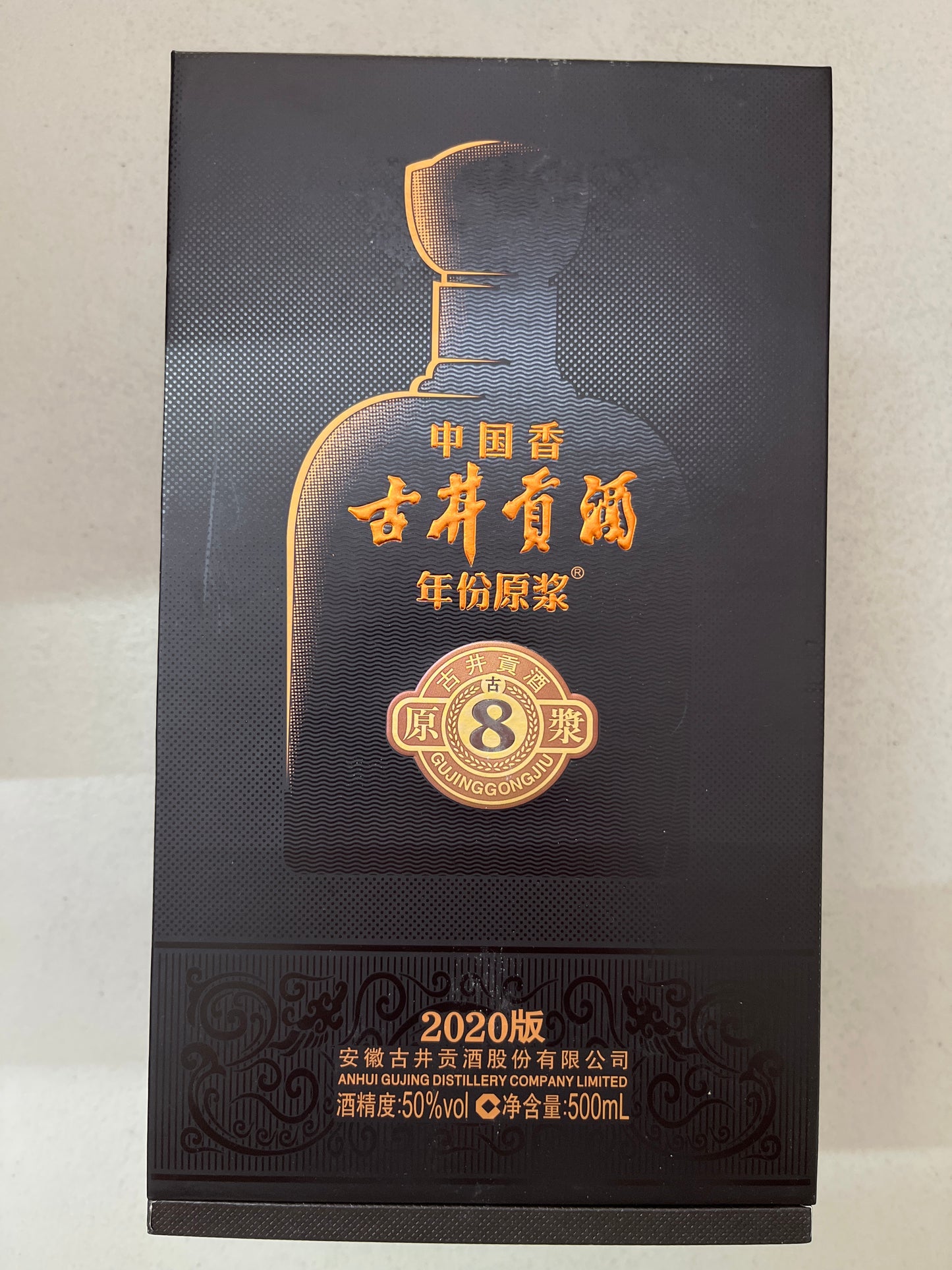 古井贡酒/50度