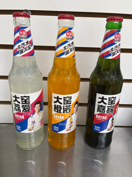 大窑汽水/荔枝