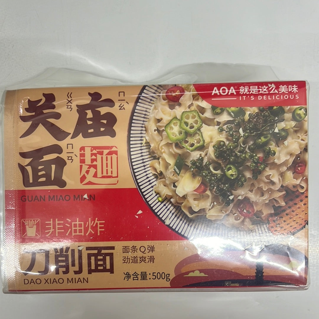 关庙面/刀削面