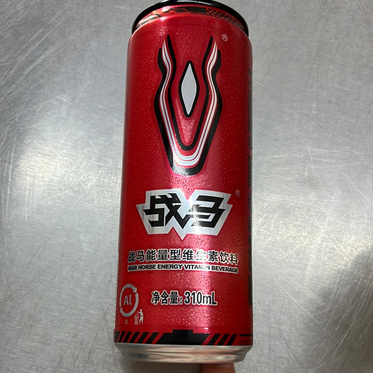 战马