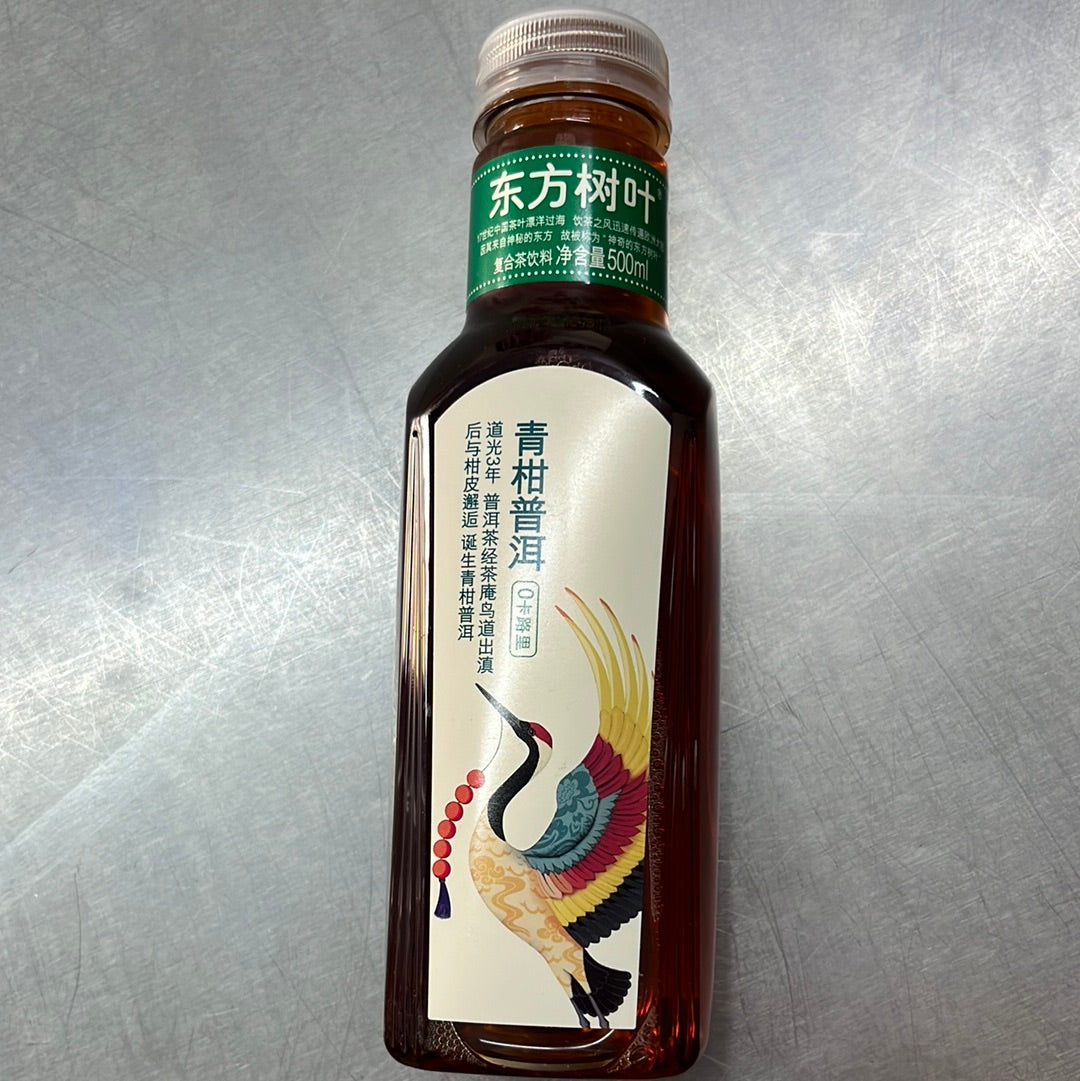 东方树叶/青柑普洱