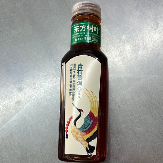 东方树叶/青柑普洱