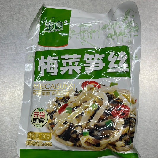 梅菜笋丝