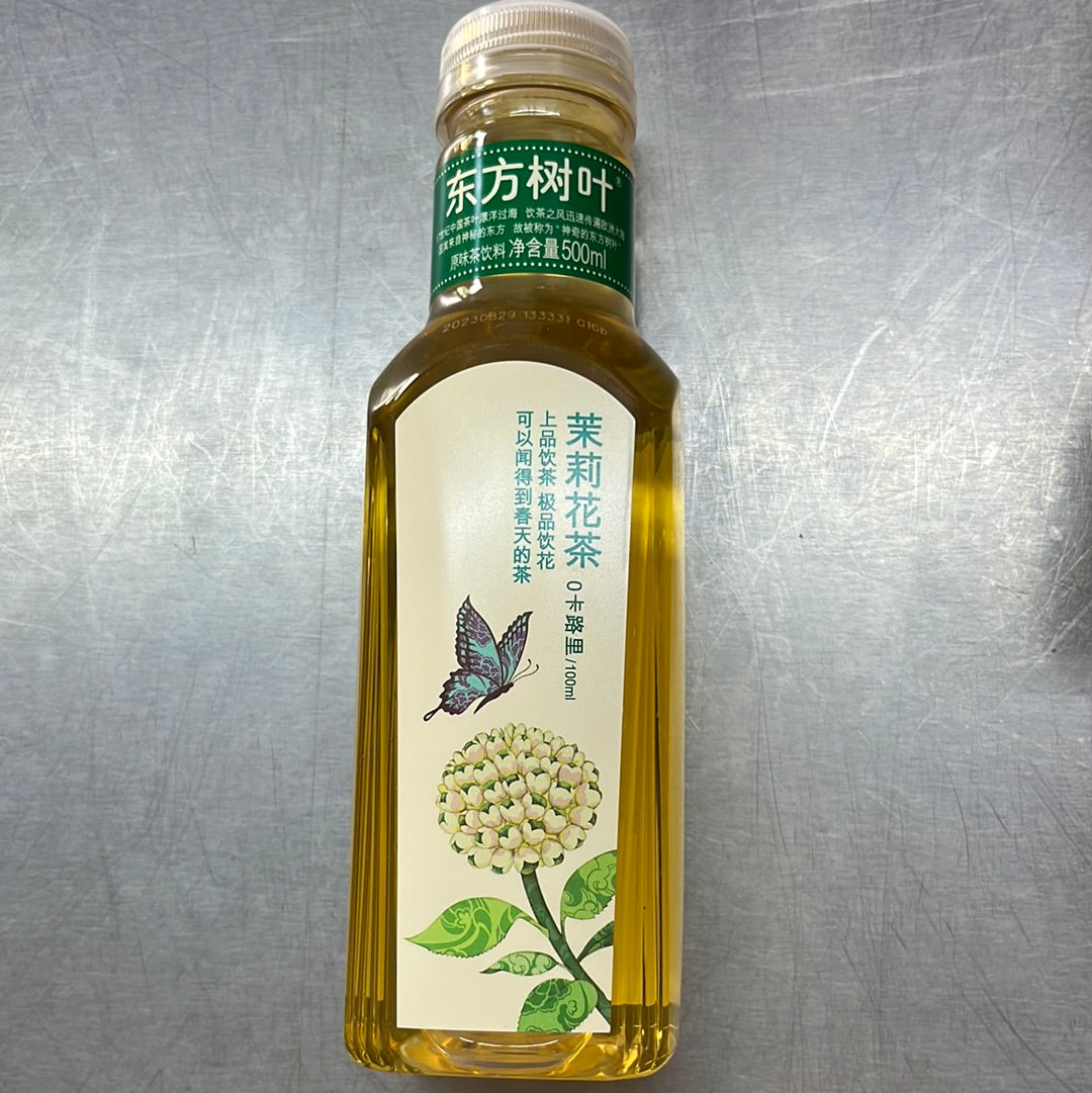 东方树叶/茉莉花茶