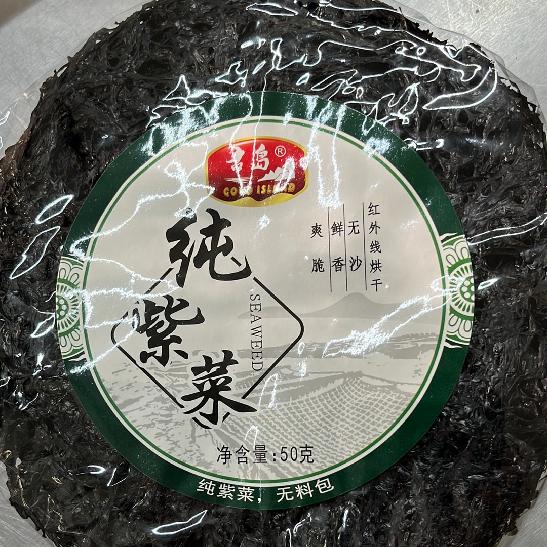 紫菜/古岛/50g