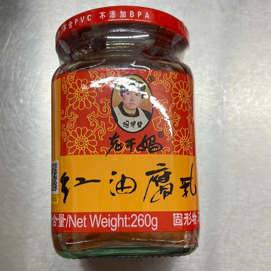 老干妈/红油腐乳