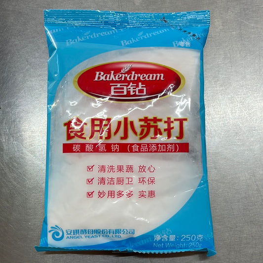 小苏打