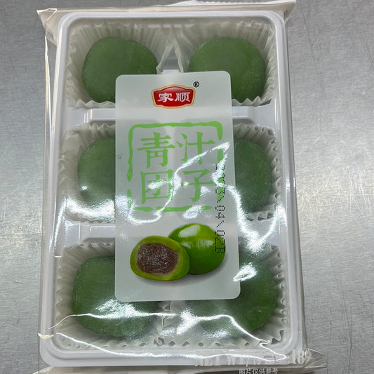 青团子