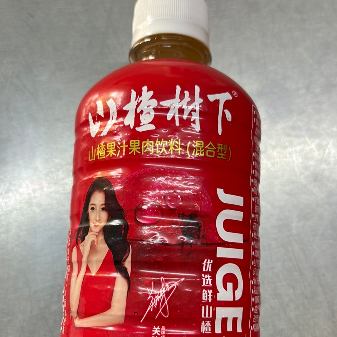 山楂树下/350ml