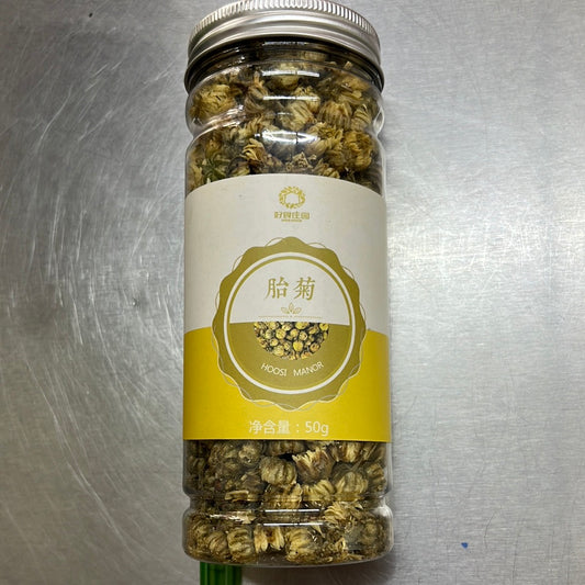 胎菊