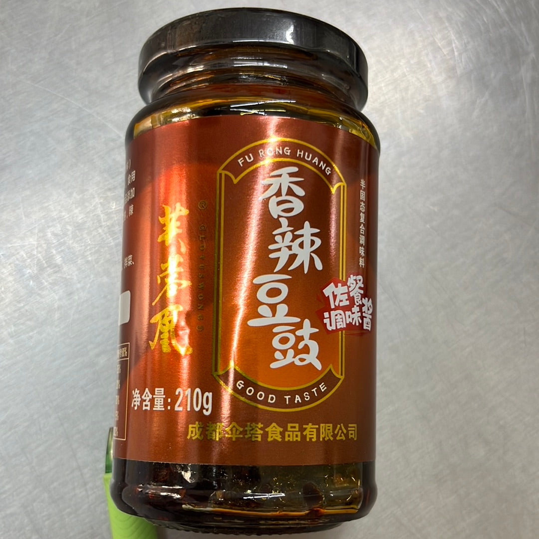 香辣豆豉酱/芙蓉𡈼