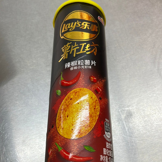乐事/辣椒粒