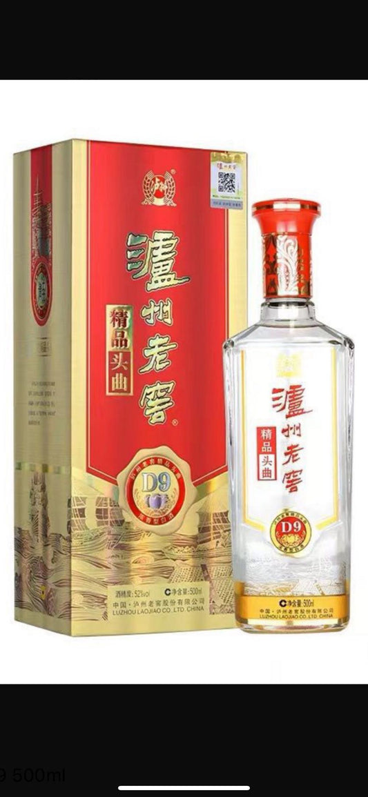 泸州老窖/精品头曲
