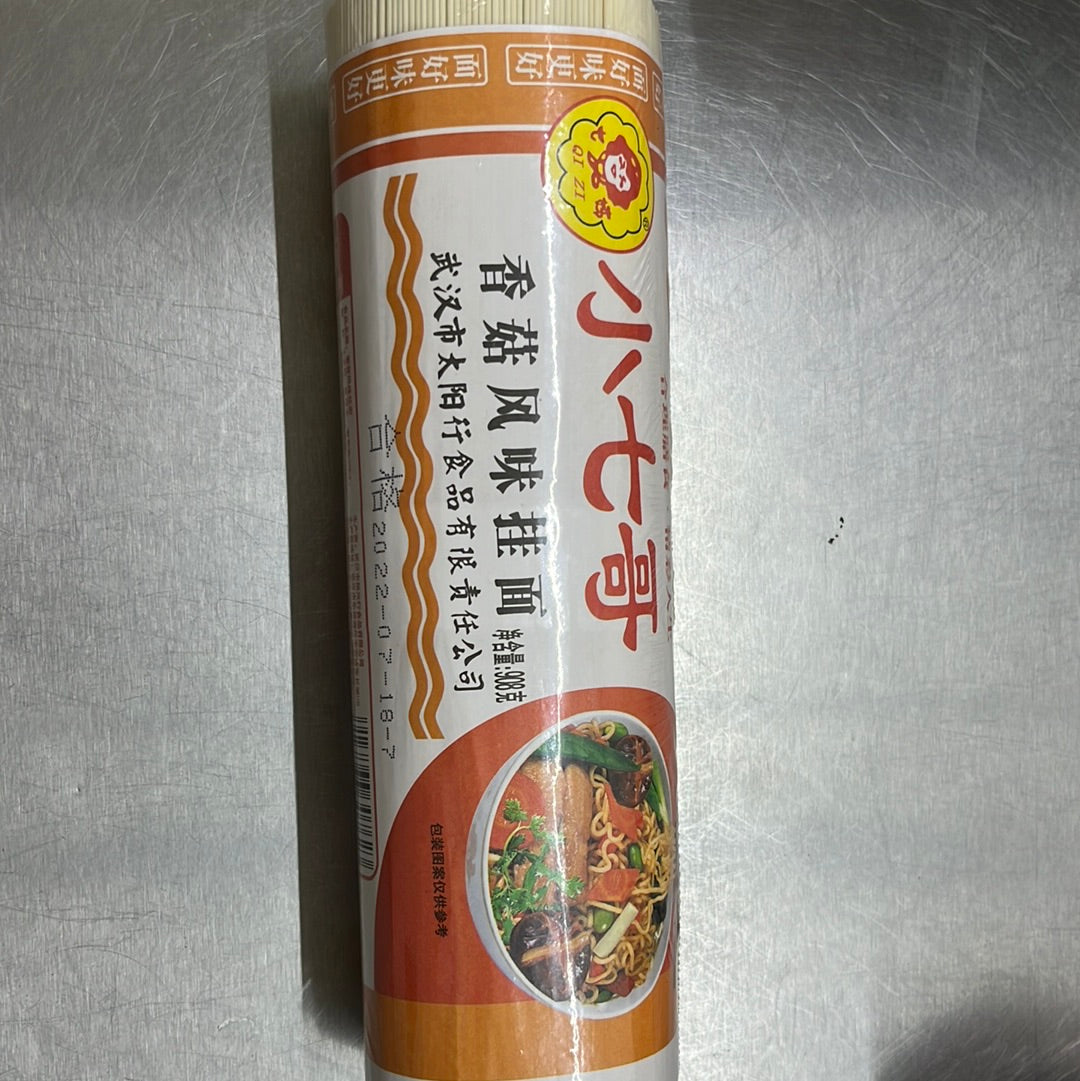 香菇风味挂面/小七哥