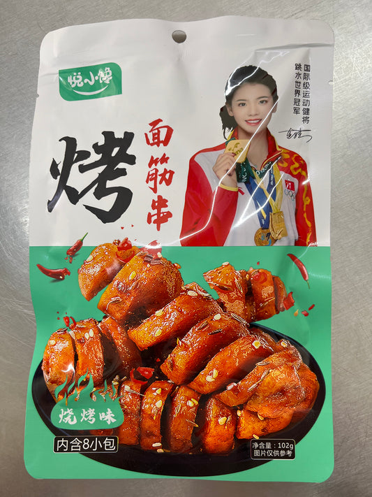 面筋串/悦小馋/烧烤味
