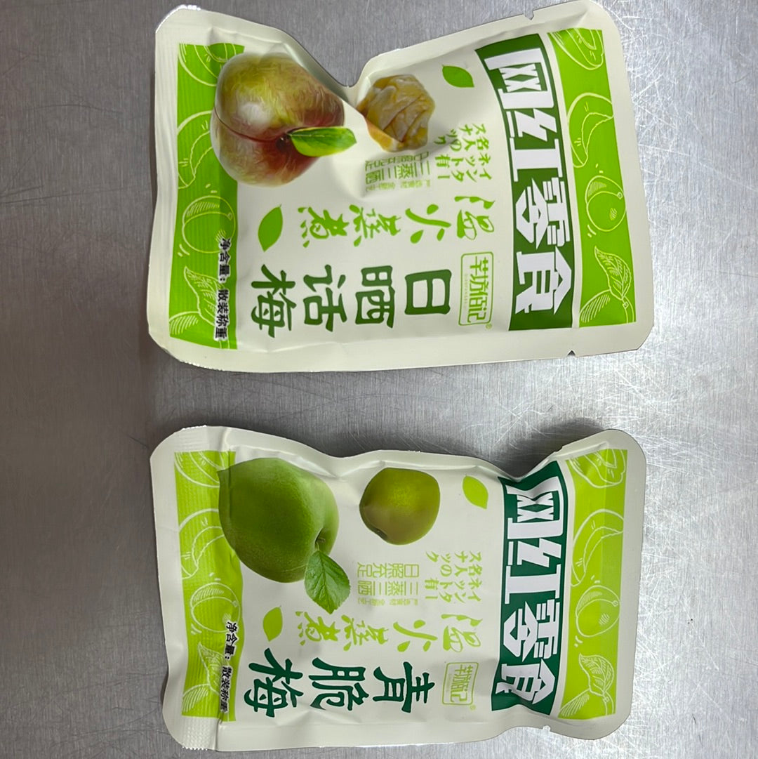 青脆梅/日晒话梅