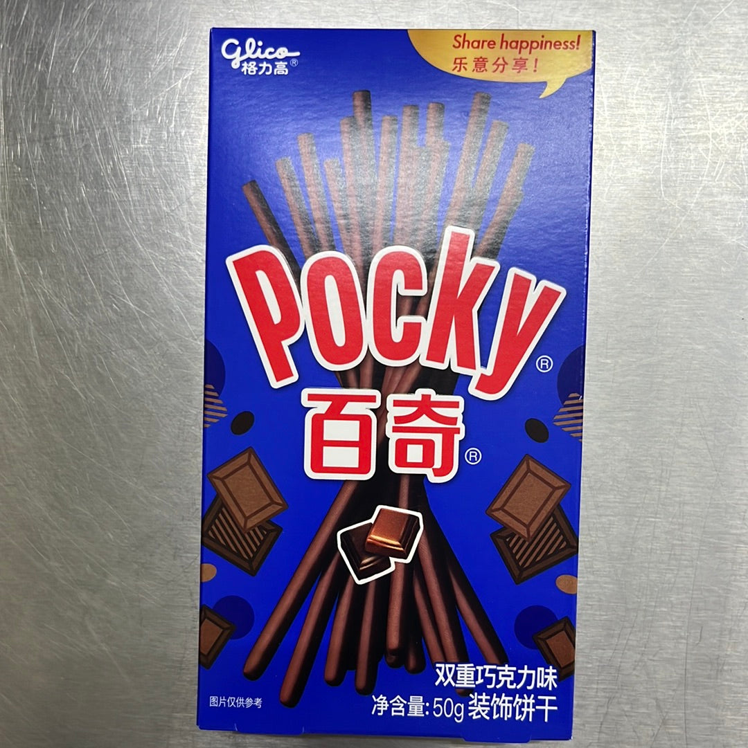 百奇/双重巧克力